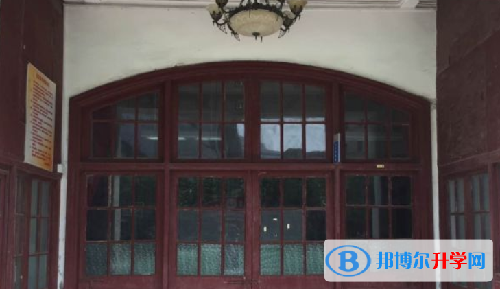上海市光明中學2023年網(wǎng)站網(wǎng)址   