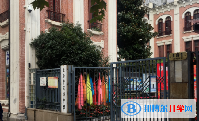 上海市光明中學2023年怎么樣、好不好