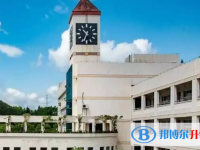 杭州市臨安區(qū)昌化中學(xué)2025年招生計劃