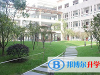 杭州市蕭山區(qū)第三高級中學(xué)2025年招生計劃