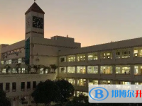 杭州市蕭山區(qū)第三高級中學(xué)2025年報名條件、招生要求、招生對象