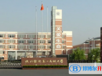杭州市余杭第二高級中學(xué)2023年招生錄取分?jǐn)?shù)線