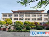寧波市鎮(zhèn)海中學(xué)2025年排名