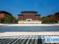 浙江省慈溪中學(xué)2025年招生簡(jiǎn)章
