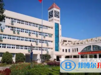 浙江省寧海中學(xué)2025年招生計(jì)劃