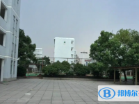 寧海縣知恩中學(xué)2025年排名