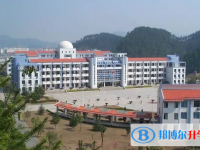 奉化市武嶺中學(xué)2025年排名