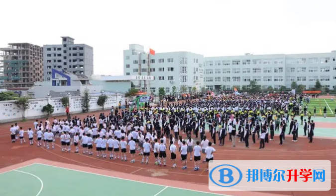 樂清市白象中學(xué)6