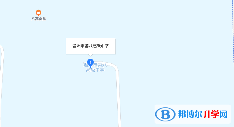 第八高級(jí)中學(xué)地址
