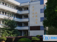 溫州市甌海區(qū)第二高級中學(xué)2025年招生簡章