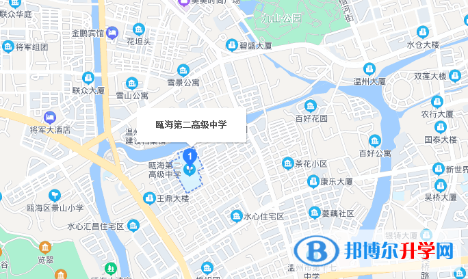 溫州市甌海區(qū)第二高級中學(xué)地址