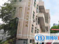瑞安市第六中學(xué)2025年招生簡章