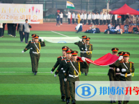 溫州市第五十八中學(xué)2025年招生簡章