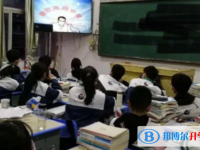 平陽縣新鰲高級中學(xué)2025年招生簡章