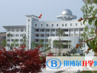 浙江省泰順中學(xué)2025年招生簡章