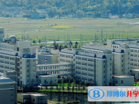 溫州市平陽中學(xué)2025年招生簡章