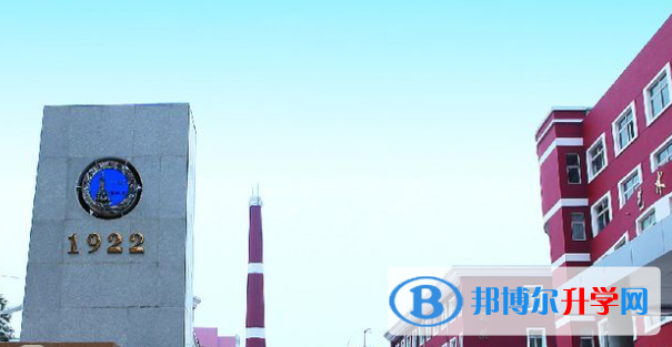 山西太原進(jìn)山中學(xué)2023年招生簡章