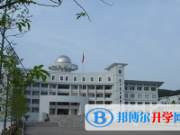 2025達州市中考化學滿分是多少？