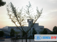 2025綿陽(yáng)市中考化學(xué)滿分是多少？