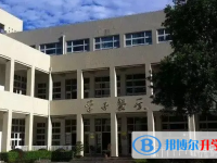 2025樂山市中考生物滿分是多少？