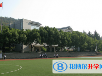 2025內(nèi)江市中考道德與法制滿分是多少？