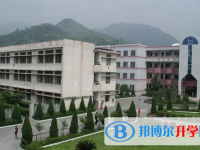 2025樂山中考歷史滿分是多少？