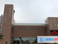 2025紹興中考數(shù)學(xué)滿分是多少？