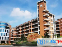 2025嘉興中考數(shù)學(xué)滿分是多少？