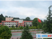 金沙縣精誠中學(xué)錄取分?jǐn)?shù)線（2023年參考）