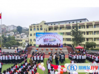 黔西市樹立中學(xué)、云志中學(xué)錄取分?jǐn)?shù)線(2023年參考)