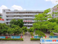 汕頭市下蓬中學(xué)、翠英中學(xué)錄取分?jǐn)?shù)線(2023年參考)