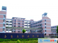 汕頭市鮀浦中學(xué)、岐山中學(xué)、東方中學(xué)錄取分?jǐn)?shù)線(2023年參考)