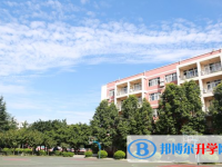 2022畢節(jié)梁才學(xué)校、清華國中、東辰實驗學(xué)校錄取分?jǐn)?shù)線(2023參考)
