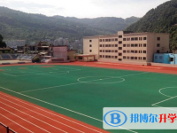 2022樂山更生高中錄取分數(shù)線(2023參考)