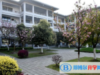 2022樂山草堂高中錄取分數(shù)線(2023參考)