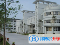 溫州市第十一中學(xué)2025年招生辦聯(lián)系電話