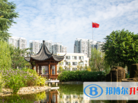 溫州市第四中學(xué)2025年招生簡章