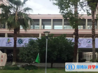 溫州第二十一中學(xué)2025年招生辦聯(lián)系電話
