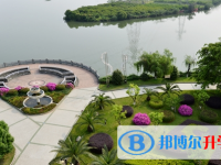 溫州市第五十一中學(xué)2025年招生簡章