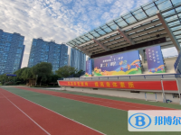 溫州市二十二中學(xué)2025年招生辦聯(lián)系電話