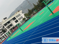 溫州市龍灣中學(xué)2025年招生辦聯(lián)系電話
