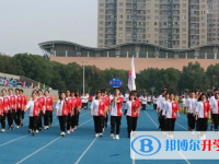 海寧市高級(jí)中學(xué)2025年排名