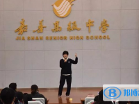 浙江省嘉善高級中學(xué)2023年招生錄取分?jǐn)?shù)線