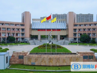 浙江海鹽元濟(jì)高級(jí)中學(xué)2025年排名