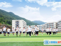 2022巴中綿實(shí)外國語學(xué)校錄取分?jǐn)?shù)線(2023參考)