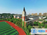 2022嘉興市二十一世紀(jì)外國(guó)語學(xué)校錄取分?jǐn)?shù)線(2023參考)