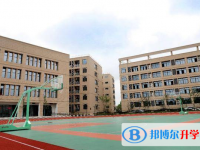 2022余杭區(qū)新理想高級(jí)中學(xué)、英特外國(guó)語(yǔ)學(xué)校錄取分?jǐn)?shù)線(2023參考)