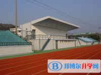 2022寧波咸祥中學(xué)、寧波美術(shù)學(xué)校錄取分?jǐn)?shù)線(2023參考)