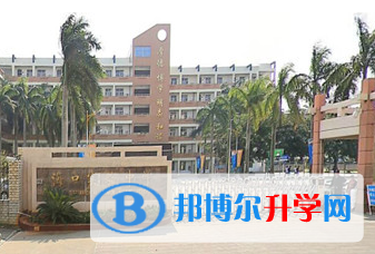2023年?？趯?shí)驗(yàn)中學(xué)學(xué)費(fèi)、收費(fèi)多少