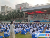 三亞市第四中學(xué)歷年招生分?jǐn)?shù)線一覽表(2025參考)